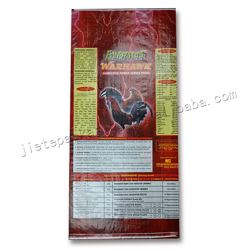 Customized new material 25kg plastic polypropylene pp woven animal feed packaging bag for chicken,pigeon , dove