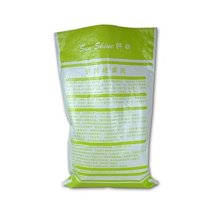 China custom printing PP woven packing cement, mortar, wall paint, putty