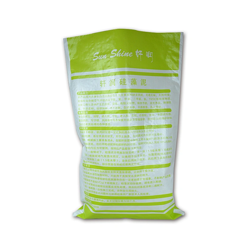China custom printing PP woven packing cement, mortar, wall paint, putty