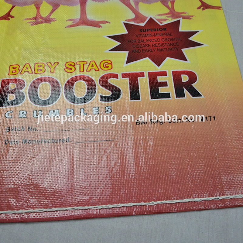 25kg plastic feed packaging bags, poultry feed bags, pp woven cattle feed bags