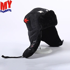 Russian Style Lei Feng Beanie Hats, Design Your Own Winter Earflap Fur Hat