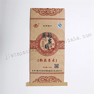 Superior quality 10kg kraft paper laminated pp woven rice bag