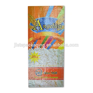 Video, High quality cashew nut, rice bag 25kg