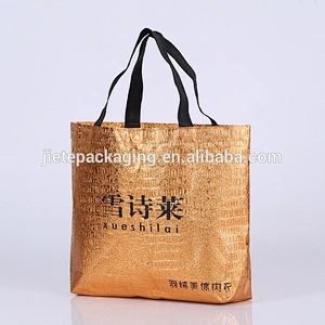 newly ecological promotional advertising pp non woven shopping bag