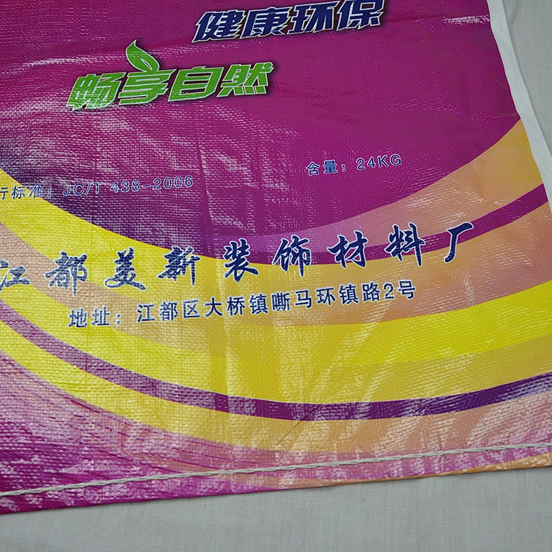 Wholesale pp woven packing glue, cement, putty 24kg