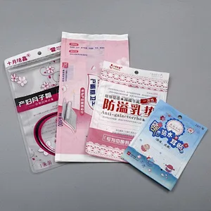 We accept customized PE bags for maternity products, children's waterproof ear stickers