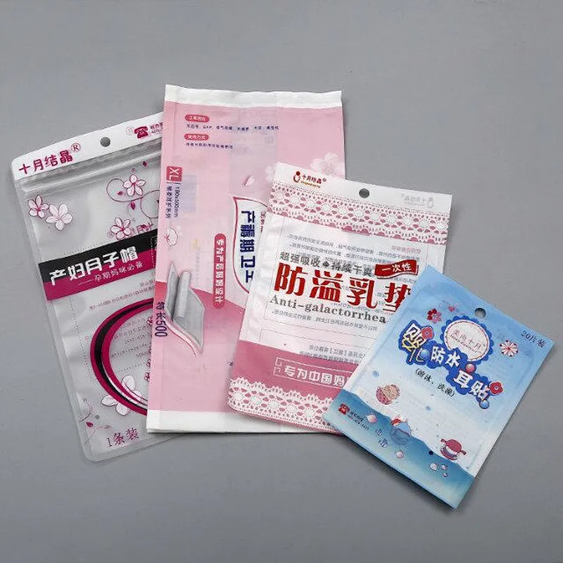 We accept customized PE bags for maternity products, children's waterproof ear stickers