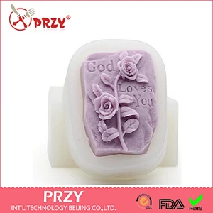 S4075 PRZY High-end DIY handmade soap mold God save gift SOAP flower silicone mould making materials