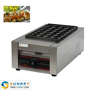 New style electric fish balls furnace pellet grill takoyaki Machines (SUNRRY SY-FB63A)