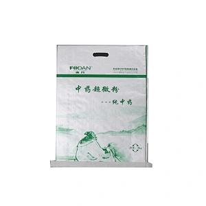 China supplier recyclable pp woven valve bag 5kg