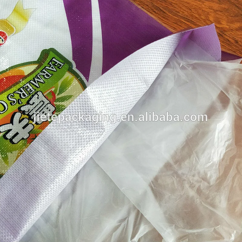 25kg Customized design printing plastic pp woven fertilizer packaging bag with lining for plant,farm