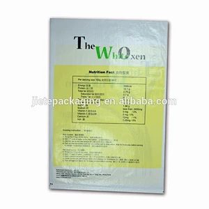 Video introduction, Customized polypropylene bopp laminated woven rice bags for sale 25kg
