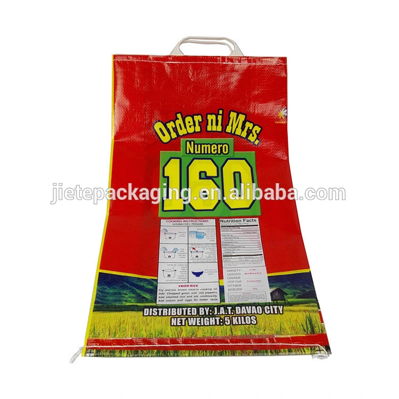 High quality product plastic rice packing bag small sack for 1kg 2kg 5kg