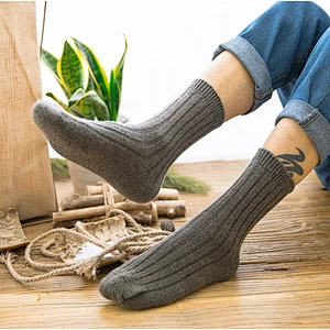 Custom Solid Color Wool Socks