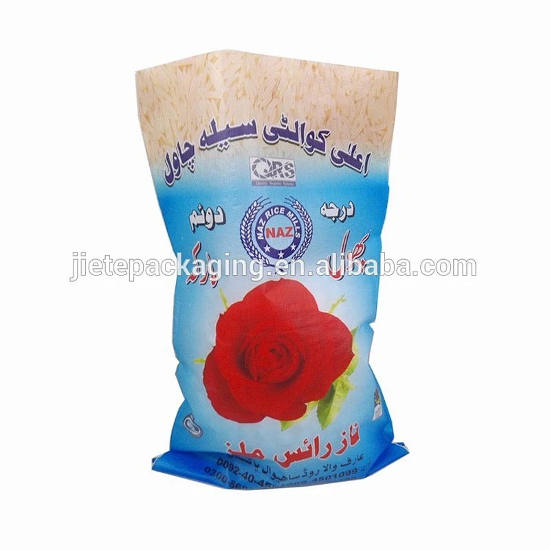Video, plain bulk PP polypropylene woven bag for packing rice, sugar, wheat, seed 25kg 40kg 50kg
