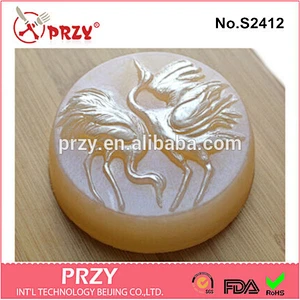 PRZY s2412 Silicone Round Shape Swan Soap Mold