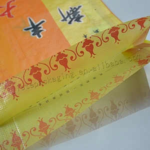 Wholesale new design bopp laminated PP aluminium film pp woven rice bag