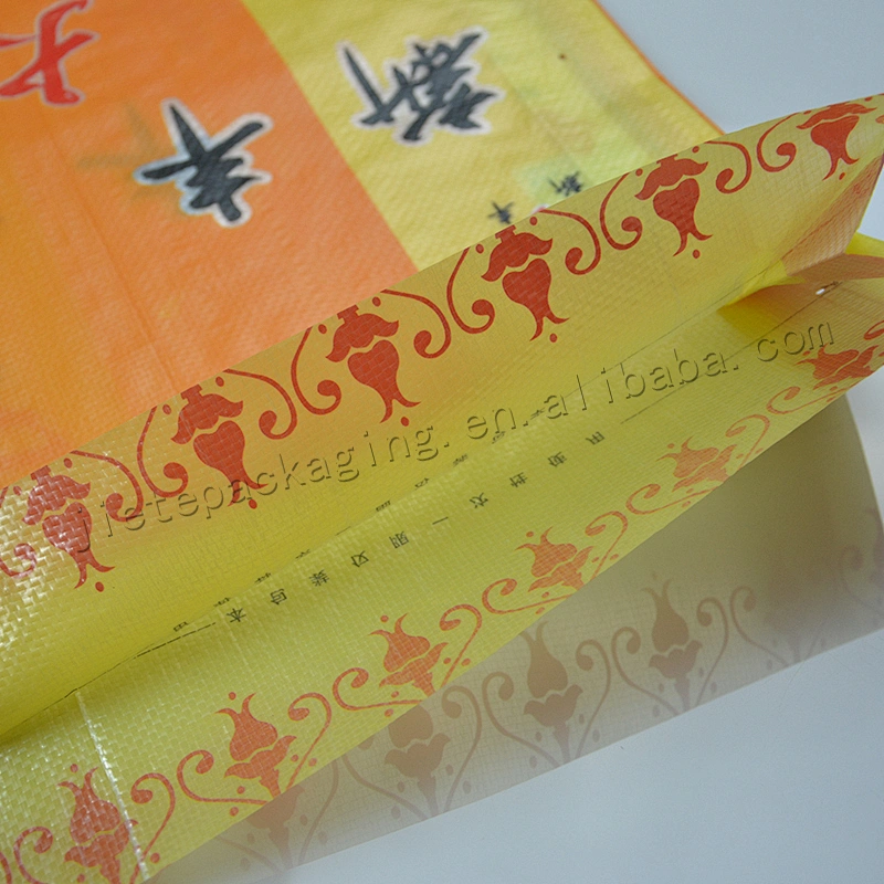 Wholesale new design bopp laminated PP aluminium film pp woven rice bag