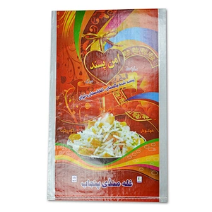 Made in china pp woven fabric plastic packing durable 25kg rice packing bag