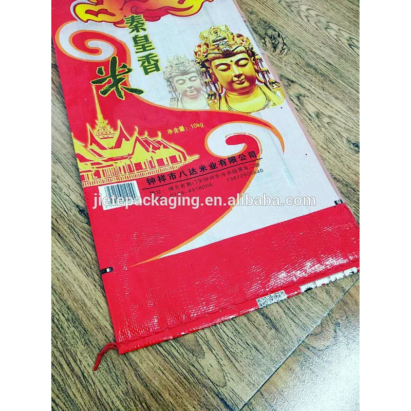 100% virgin customized PP woven rice packaging bag 50kg export to Philippines