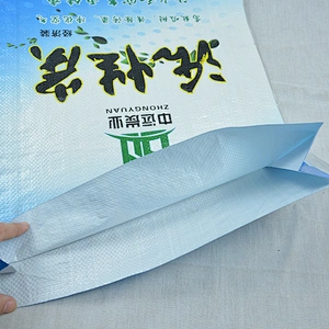 China custom printing PP woven plastic washing powder packaging bag