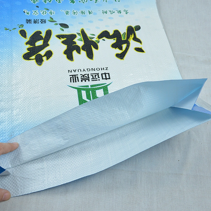 China custom printing PP woven plastic washing powder packaging bag