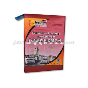 Video introduction, BOPP laminated and printed cement powder plastic PP woven bag with square flat bottom and valve port