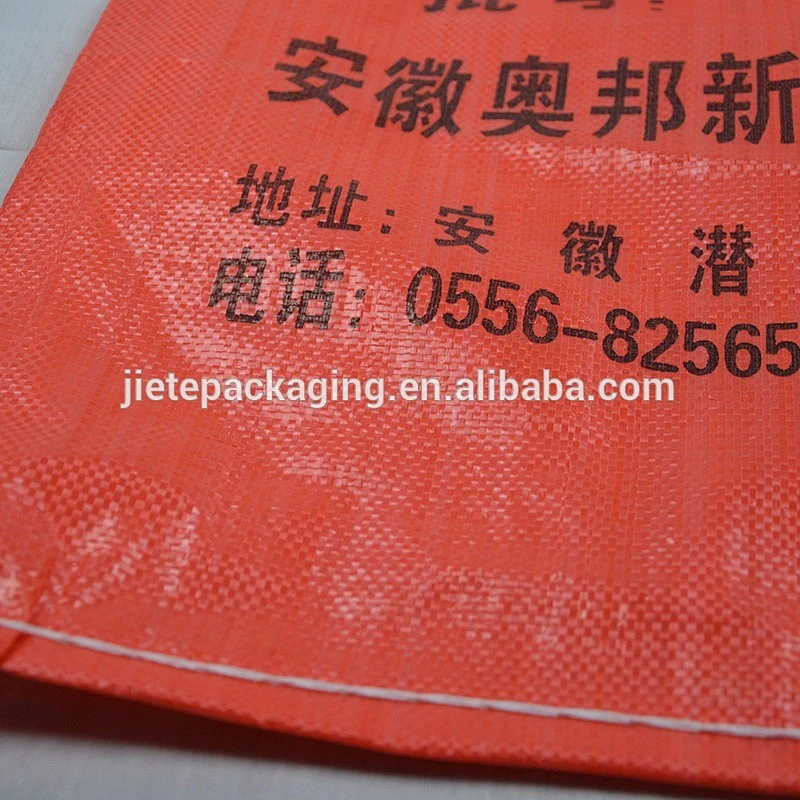 Video, white pp plastic woven packing bag with liner for chemical, grey cement 25kg