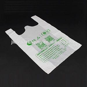 Custom logo design printing T-shirt PE plastic shopping bag