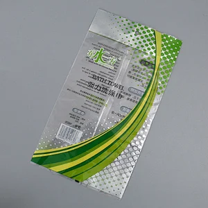 Transparent PE bag for food, bath towel packaging