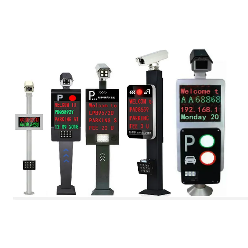 Automatic Car Parking LPR Camera License Plate Recognition System with Folding Boom Barrier Gate