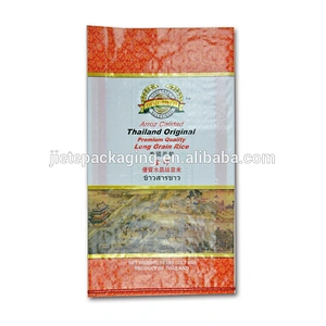 all kinds of plastic pp woven bags design 20kg of rice