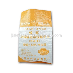 Video, pp poly woven putty powder bags for sale 20kg