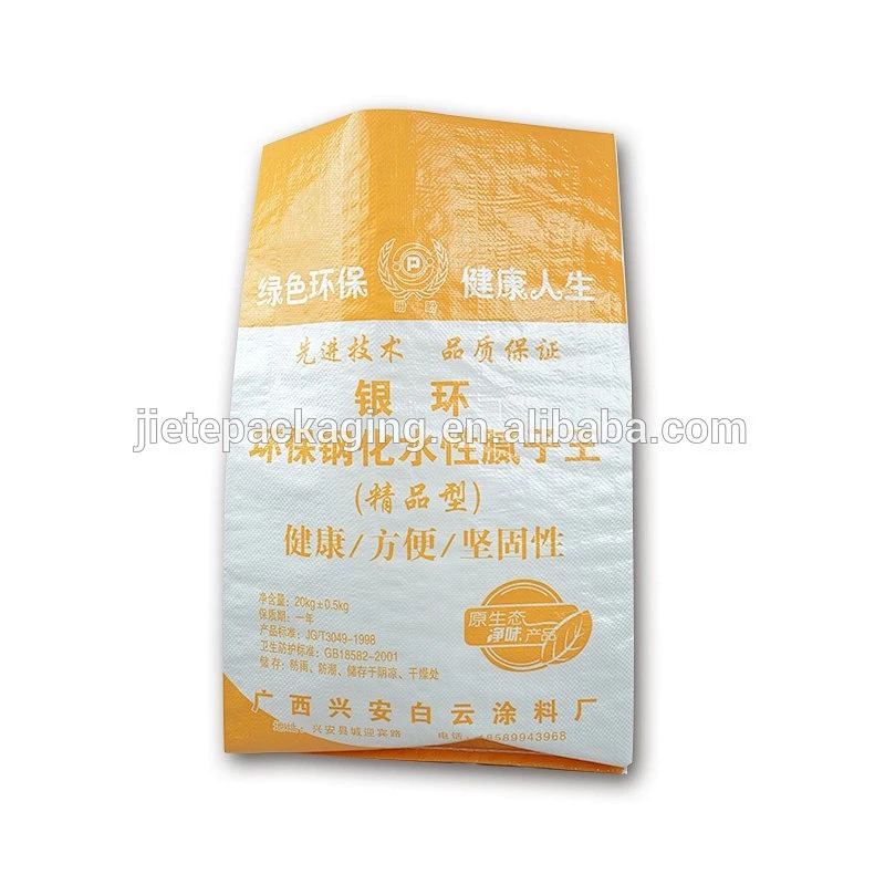 Video, pp poly woven putty powder bags for sale 20kg