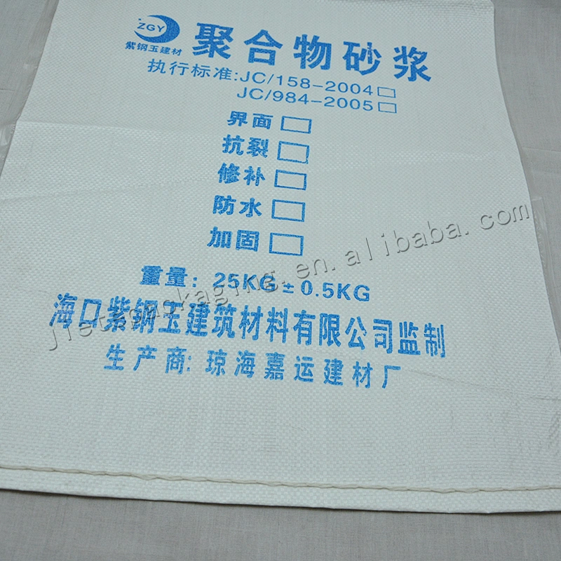 Cheap white plastic cement sack pp woven mortar packaging bag for tile adhesive