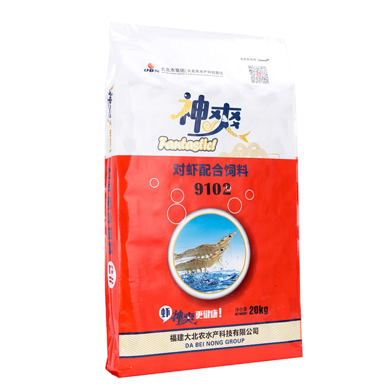 High quality 50lb feed bags/package bag/50kg animal feed bags