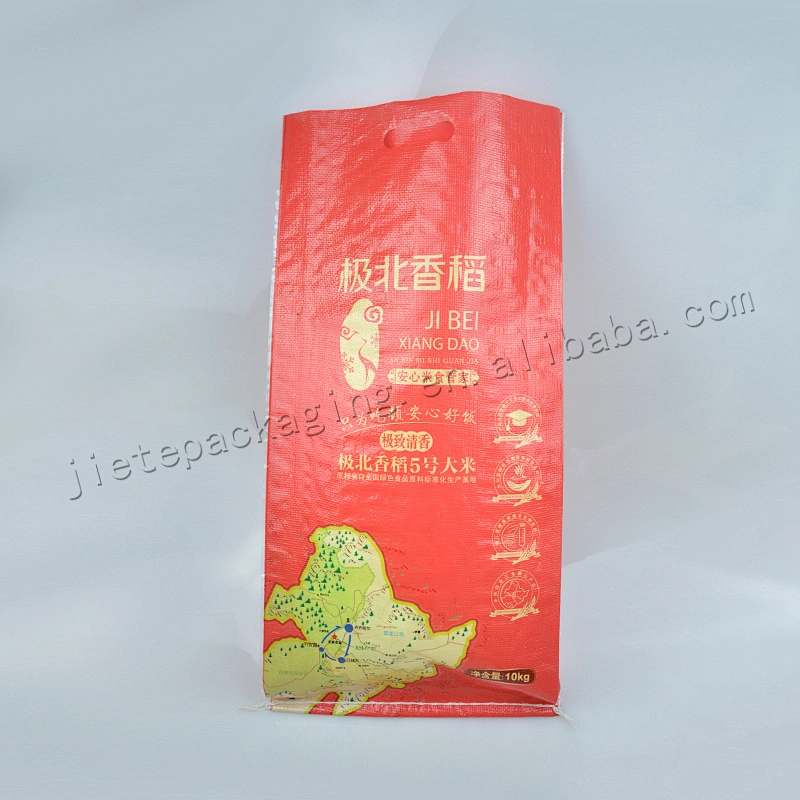 High quality customized 10kg laminated pp woven basmati rice packing bag wholesale bag of 20kg rice