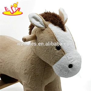 Wholesale baby wooden animal plush toy with rocker W16D113