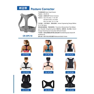 Clavicle Posture Shoulder Corrector Brace