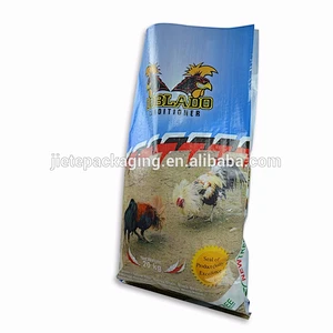 Video, Beautiful design feed and wheat, rice pp woven packing bag 5kg 20kg for sale