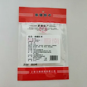 All kinds of customized PE bags for snack packaging