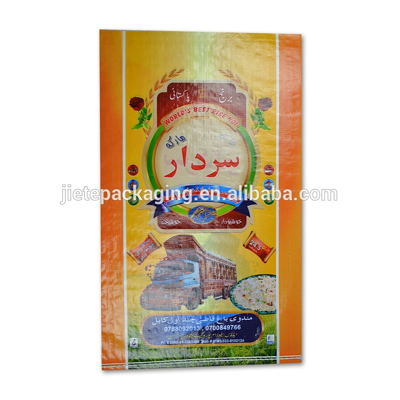 recycled woven polypropylene bags pp woven grain, rice bags