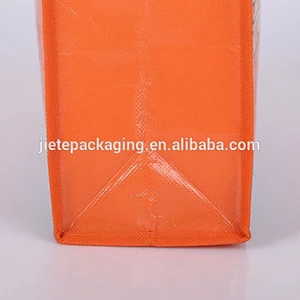 Laminated color printed PP non woven shopping bag