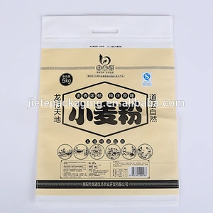 White customized matt bopp film pp non woven flour bag