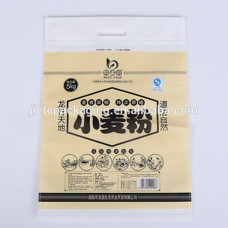 White customized matt bopp film pp non woven flour bag