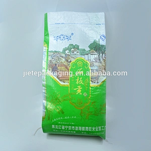 Plain white PP woven grain, rice basmati , paddy packing bags 50lbs 25kg