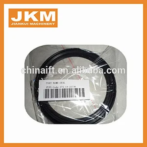 Boom cylinder seal 300F 860110547 Wheel loader spare WHEEL LOADER