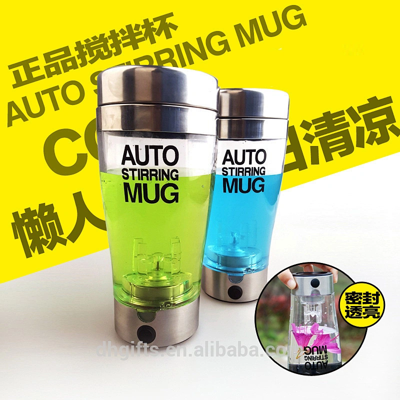 透明搅拌杯