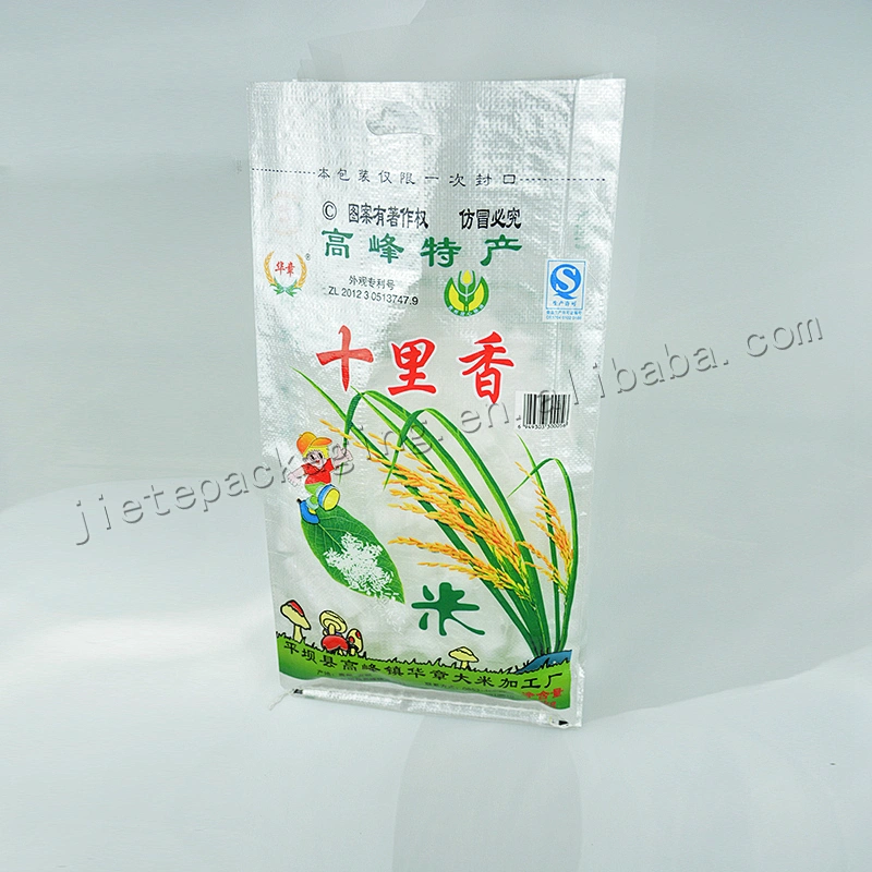100% new material customized Size 1kg 2kg 5kg 10kg plastic pp woven rice packing bag wholesale
