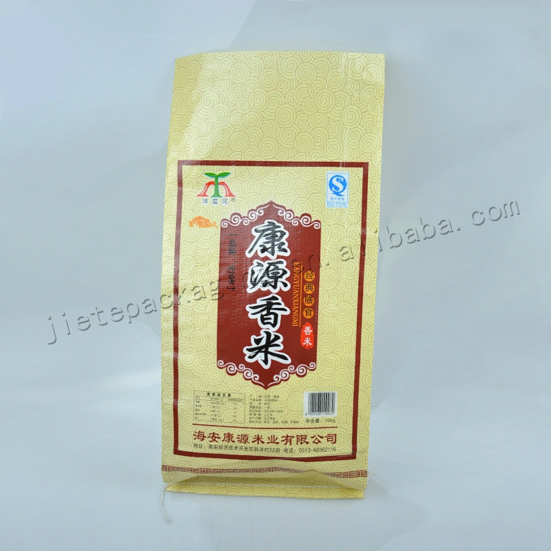 New pp woven rice packing bag with transparent window,rice bag size 10kg